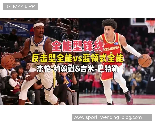 杰伦威谈马刺防守挑战称交手经历将提升球队实力