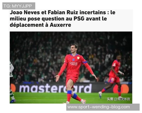 法甲最新积分榜：巴黎连平仍居首马赛若胜将反超登顶