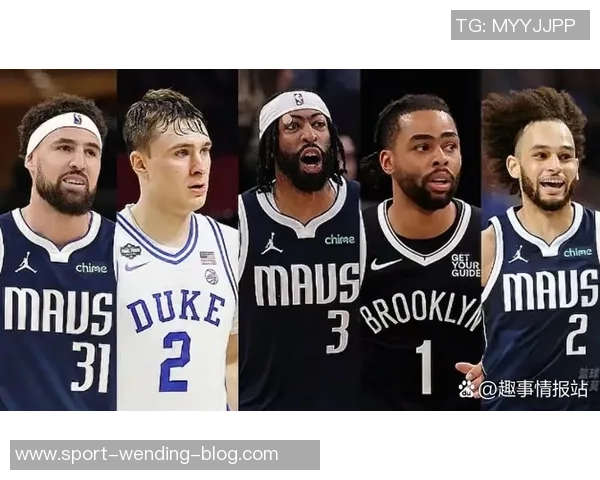 独行侠官推分享明星球员登机合影浓眉克莱弗拉格拉塞尔齐聚一堂