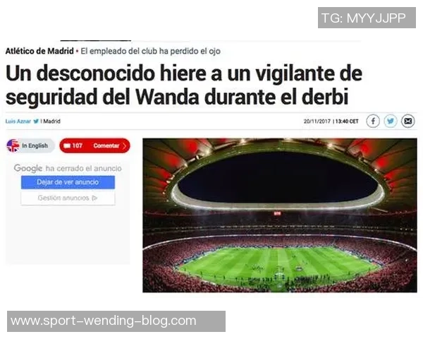 马卡报报道欧超提起诉讼马德里法院将裁决欧足联主导地位问题