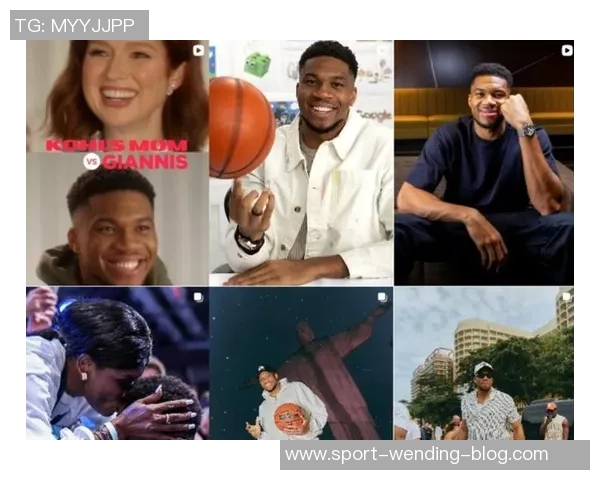 字母哥母亲社媒分享儿子热火球馆旧照引发球迷热议